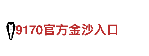 欢迎来到bet188金宝搏网站，体验独特的观光旅游之旅